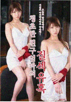 高分剧盘点悬疑剧雾港回声剧照